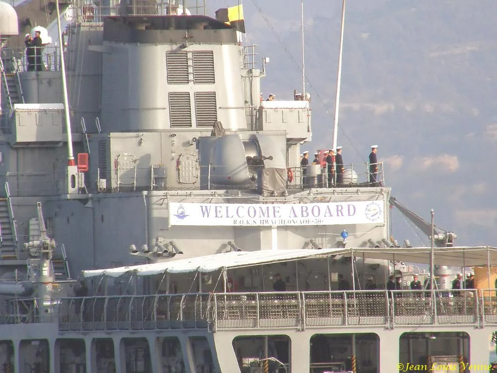 Le pétrolier-ravitailleur HWACHEON