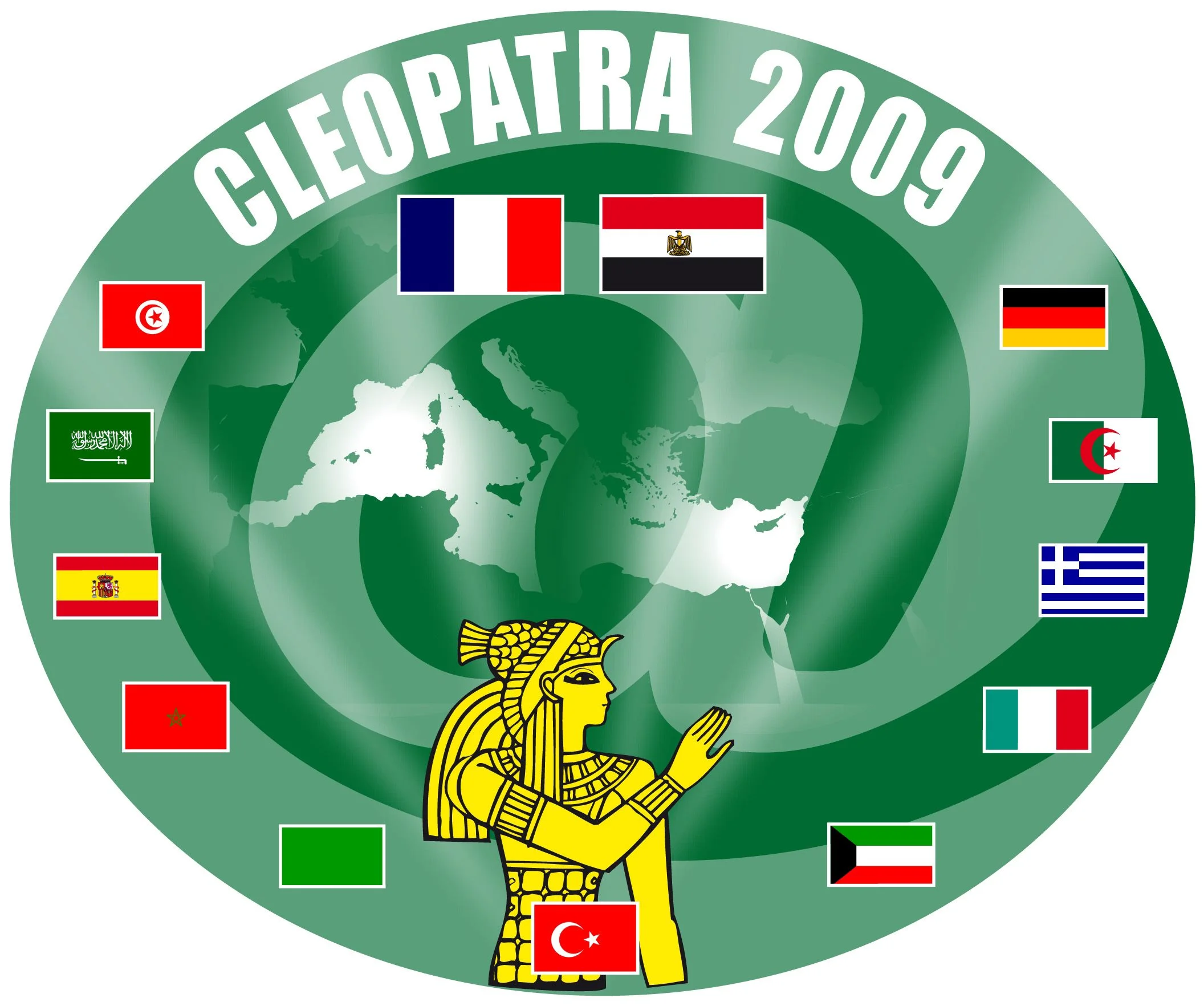 Ecusson de l'exercice