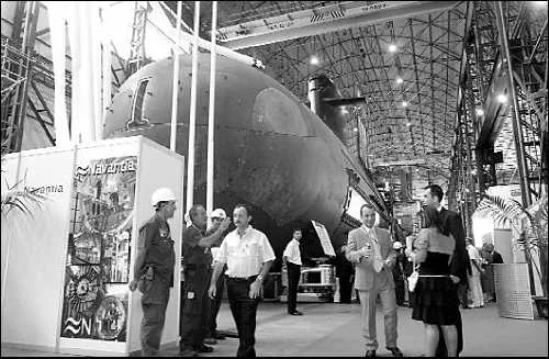 Jonction du second ScorpÃ¨ne Malaisien