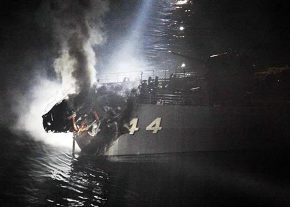 L'avant du destroyer japonais Kurama