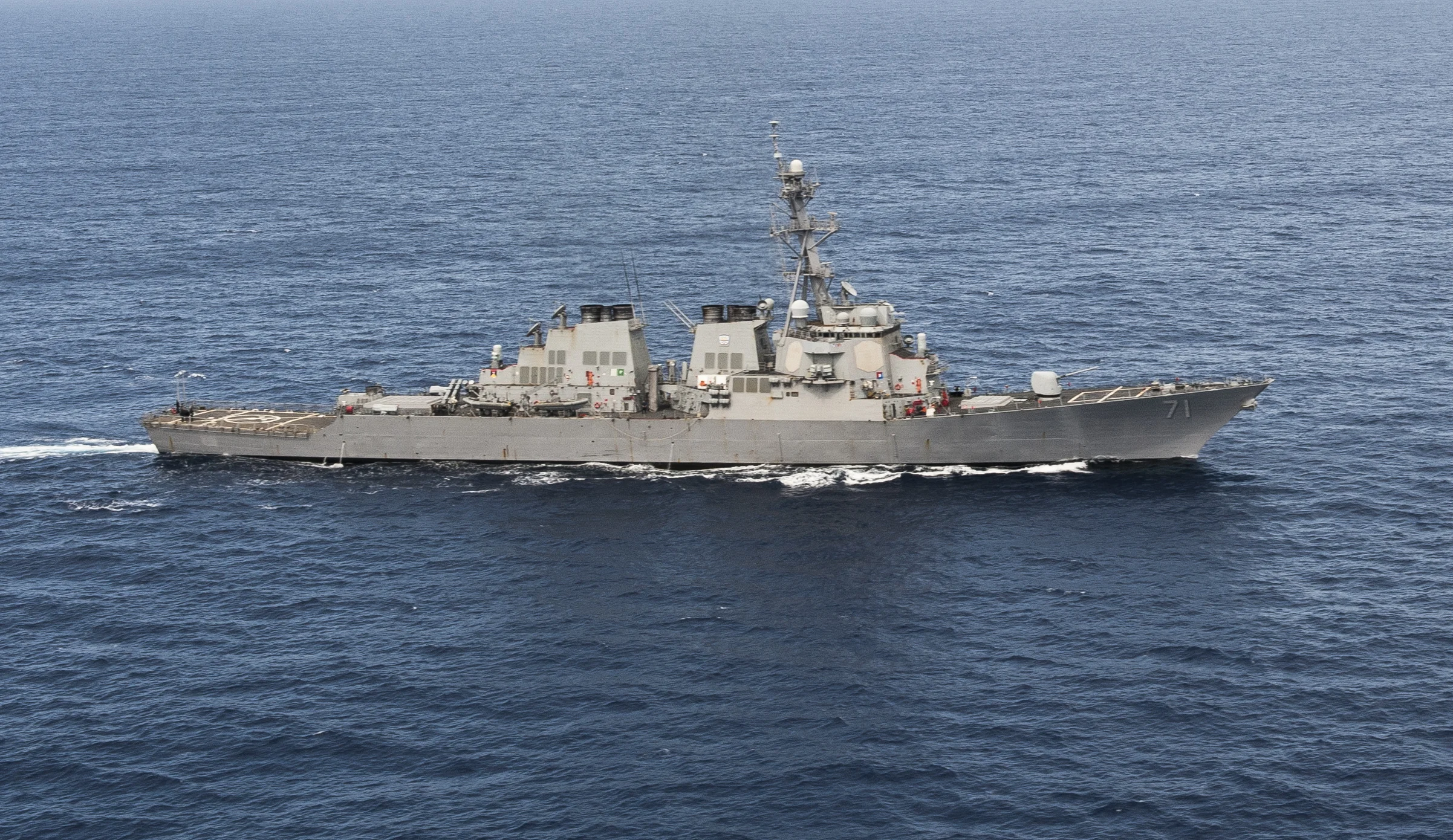 Le destroyer américain USS Ross