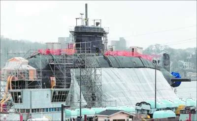 Le HMCS Corner Brook