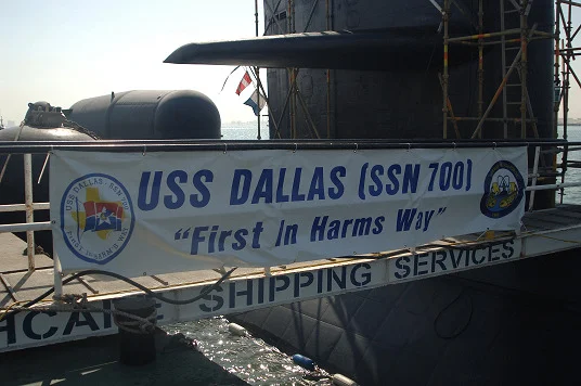 L'USS Dallas en entretien