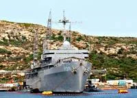 Les sous-marins USS Philadelphia, USS Augusta à couple de l'USS Emory S. Land 