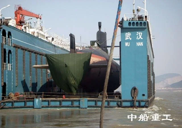 Un sous-marin Chinois Type 39C?