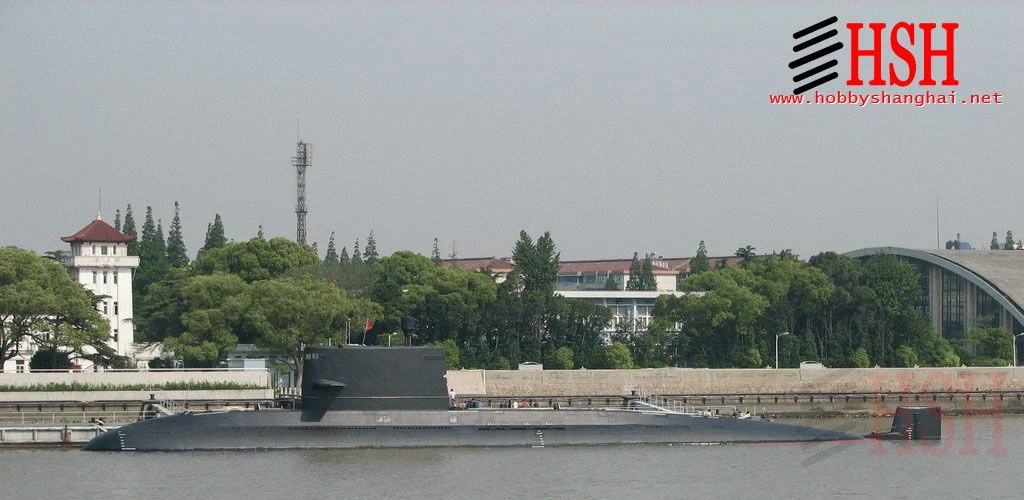 Le 3è sous-marin de la classe Yuan