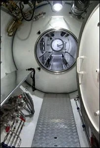 Vue intérieure du NSRS