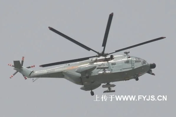 Un hélicoptère Z-8 chinois modifié