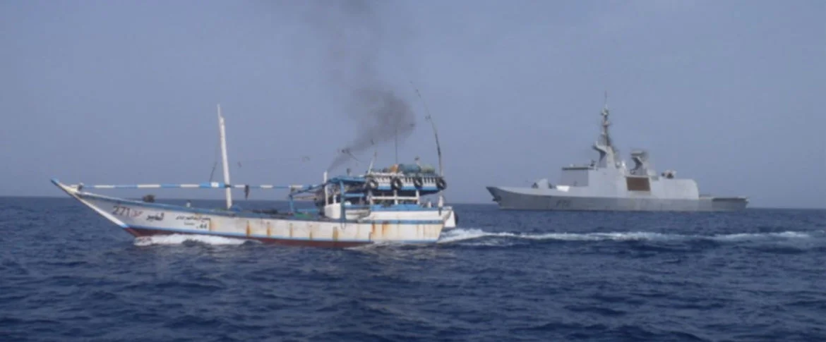 Opérations de contrôle du Surcouf dans le golfe arabo-persique