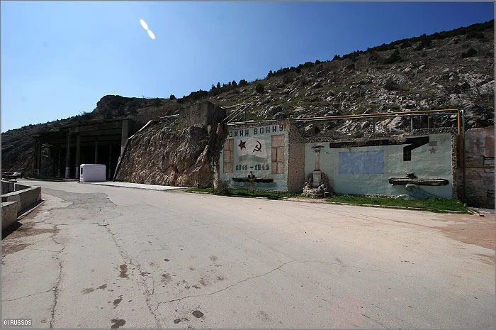 Porte d'entrée vers le canal des sous-marins