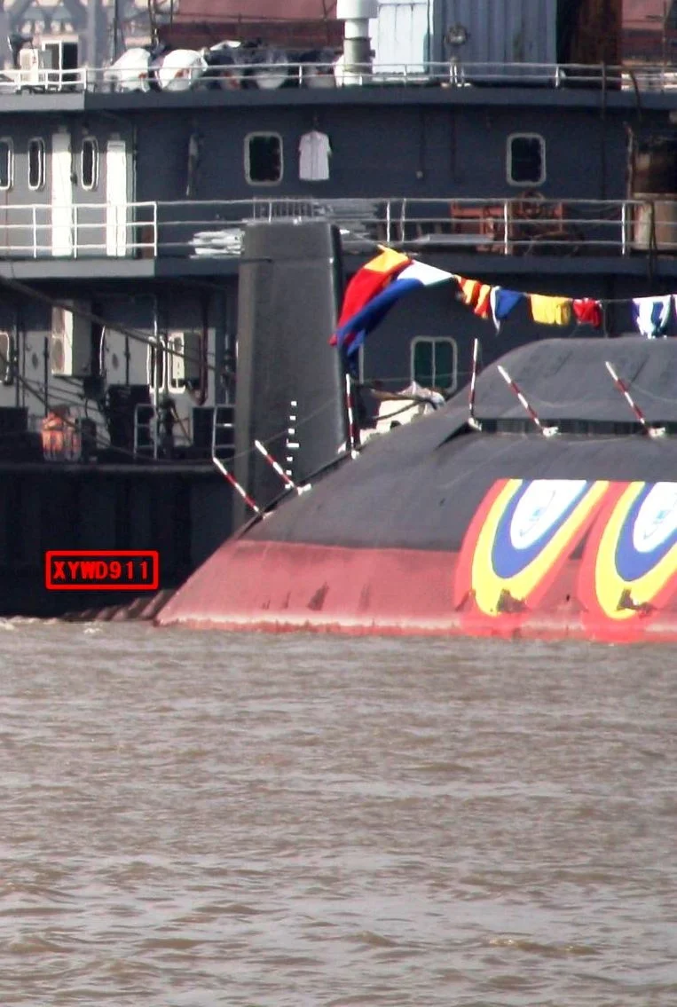 Détail de la partie arrière