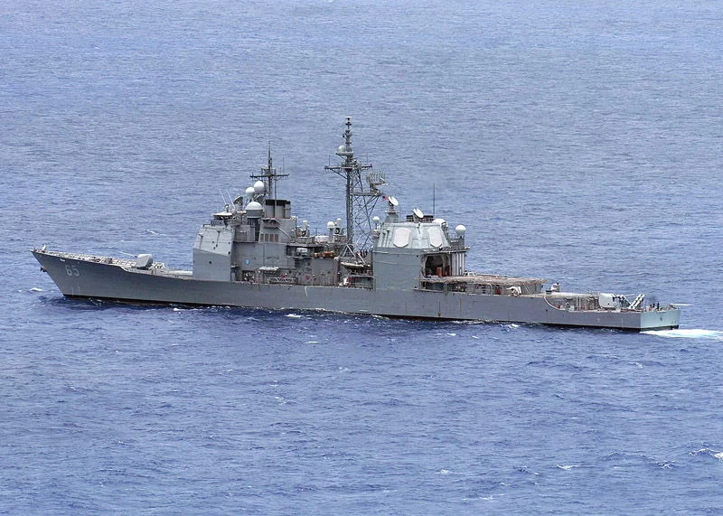 L'USS Chosin