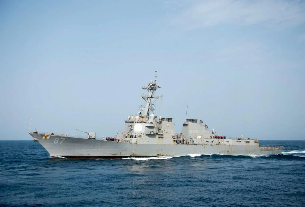 Le destroyer USS Mason