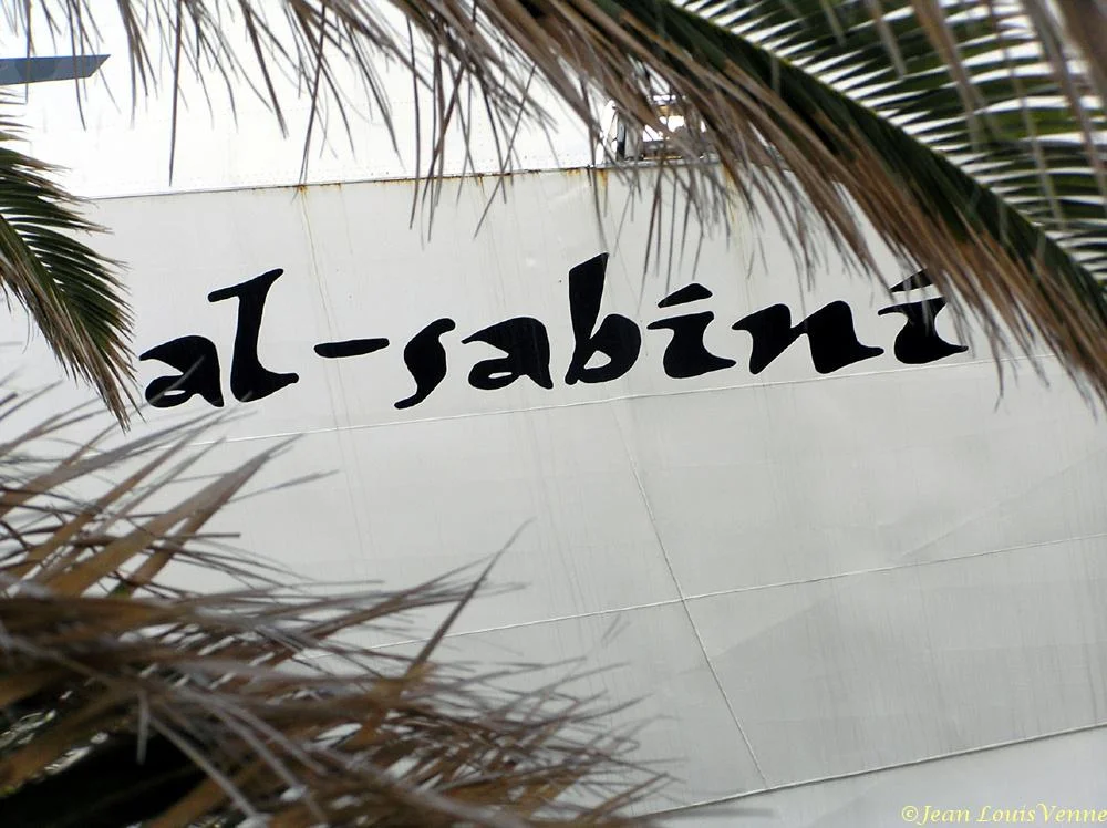 Le Al-Sabini Ã  La Seyne