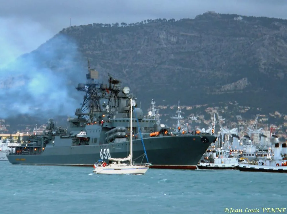 Le destroyer Â« Admiral Chabanenko Â»