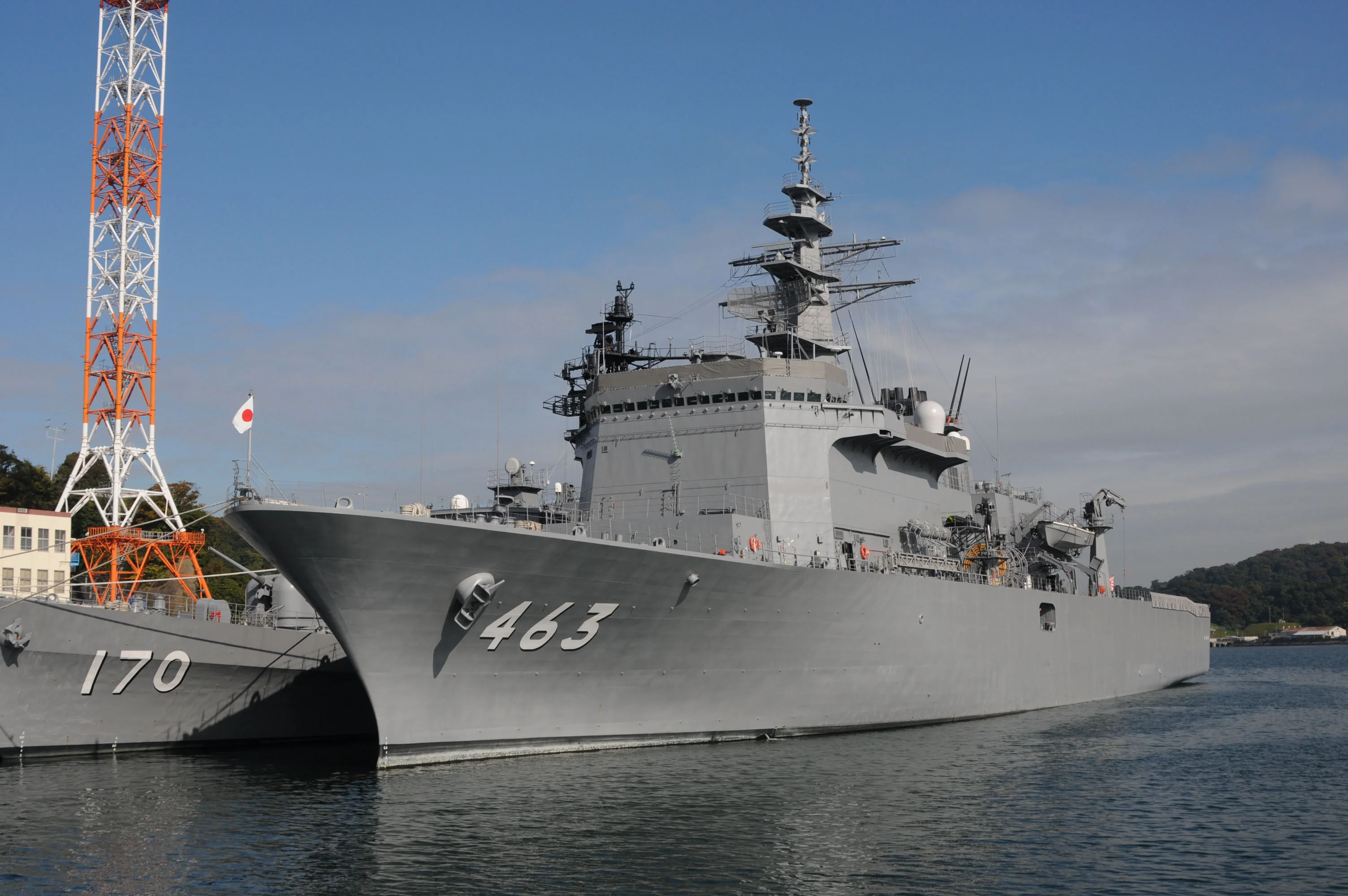 Le chasseur de mines Uraga