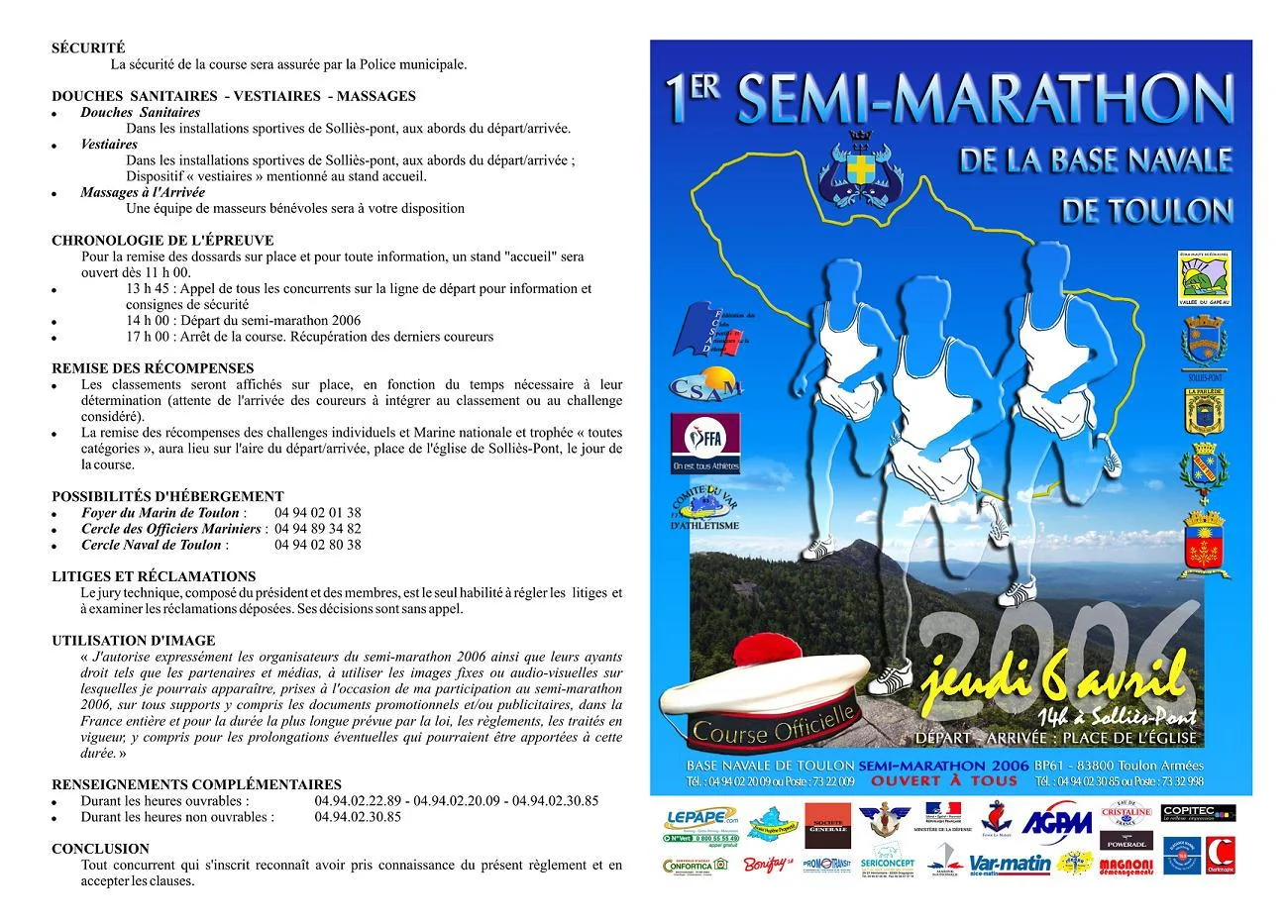 Document d'inscription