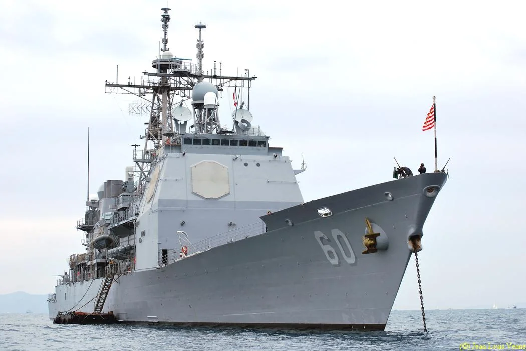 Le croiseur américain Normandy