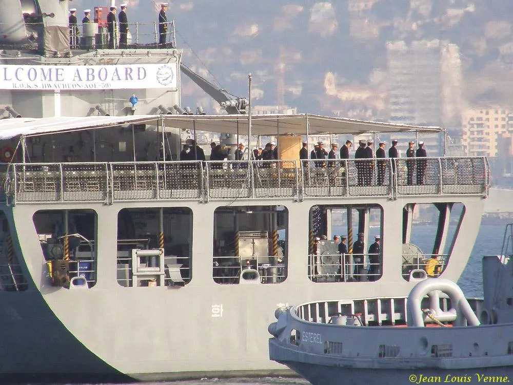 Le pétrolier-ravitailleur HWACHEON