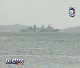 Le Var Ã  l'ancre au large de Pucket