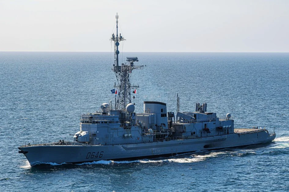 La frégate Latouche-Tréville