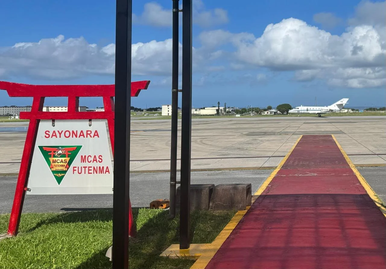Un avion de surveillance maritime Gardian sur la base américaine de Futenma au Japon