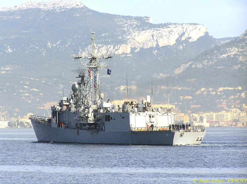 La frégate américaine Taylor