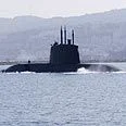 Un sous-marin israÃ«lien